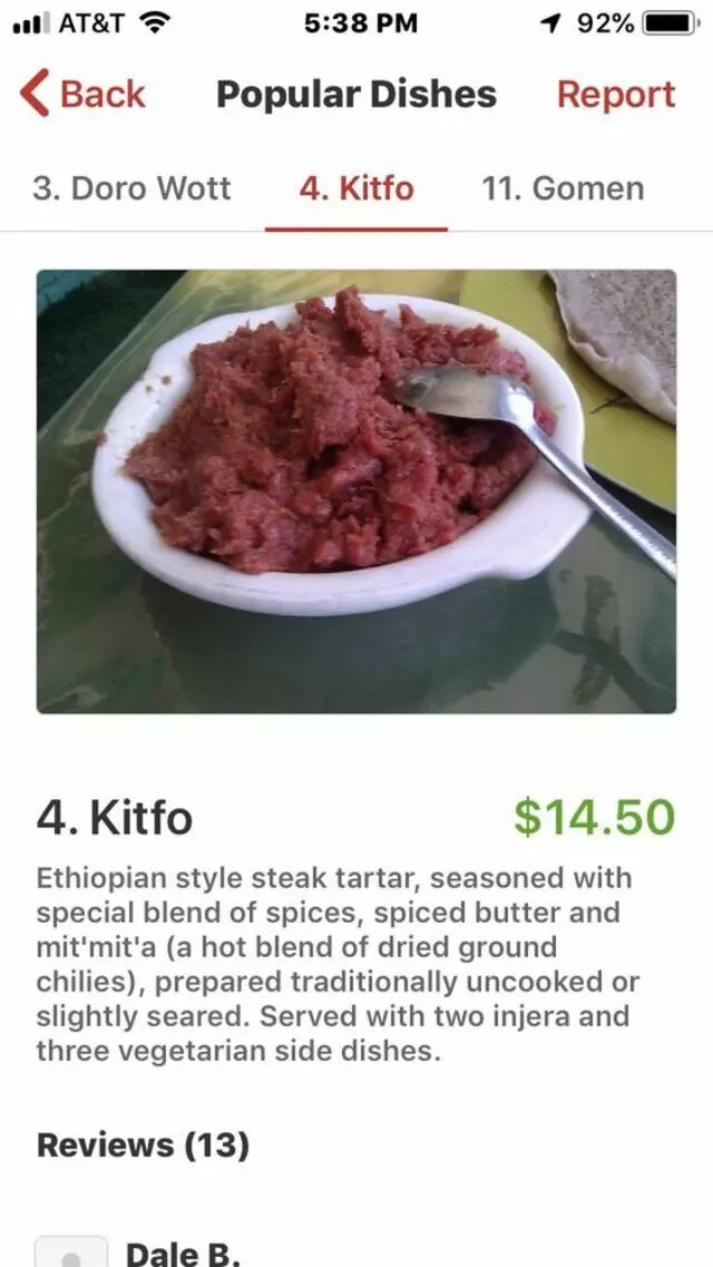 Aster’s Ethiopian Restaurant