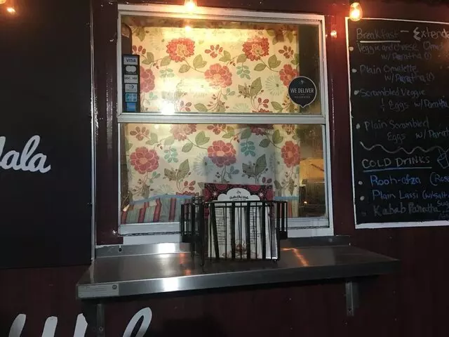 Austin Chai Wala