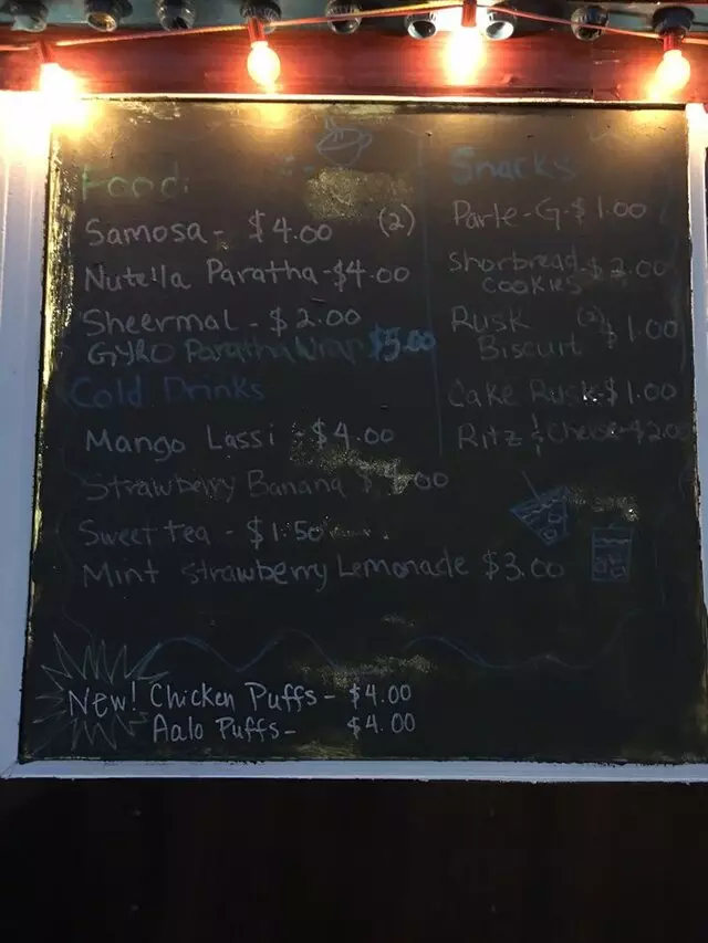 Austin Chai Wala
