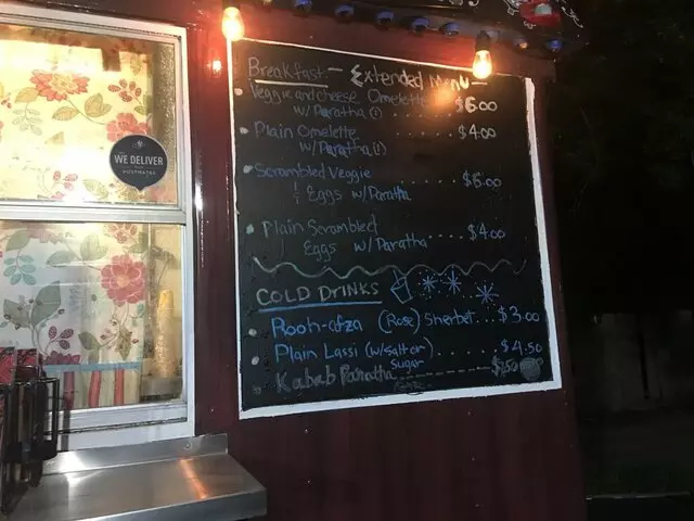 Austin Chai Wala