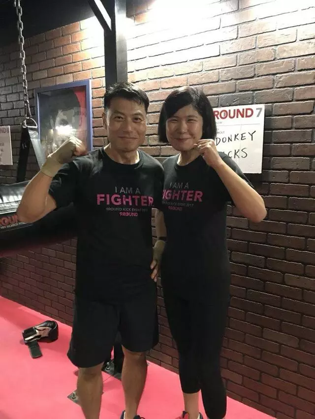 9Round Austin