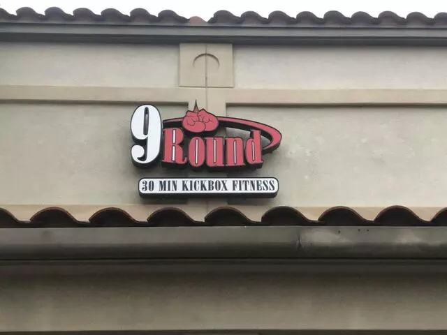 9Round Austin