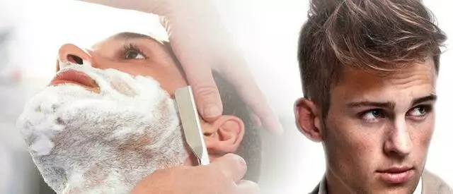 Academy of Hair Design