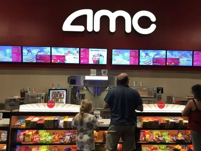 AMC Barton Creek Square 14