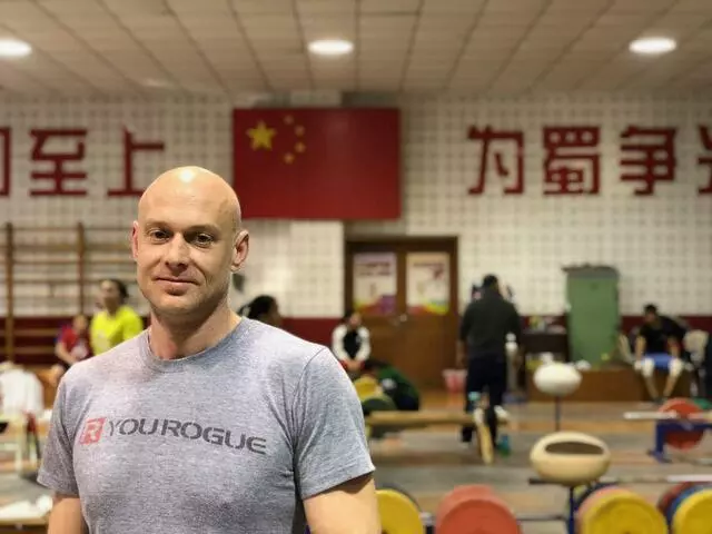 Austin Barbell - Olympic Weightlifting