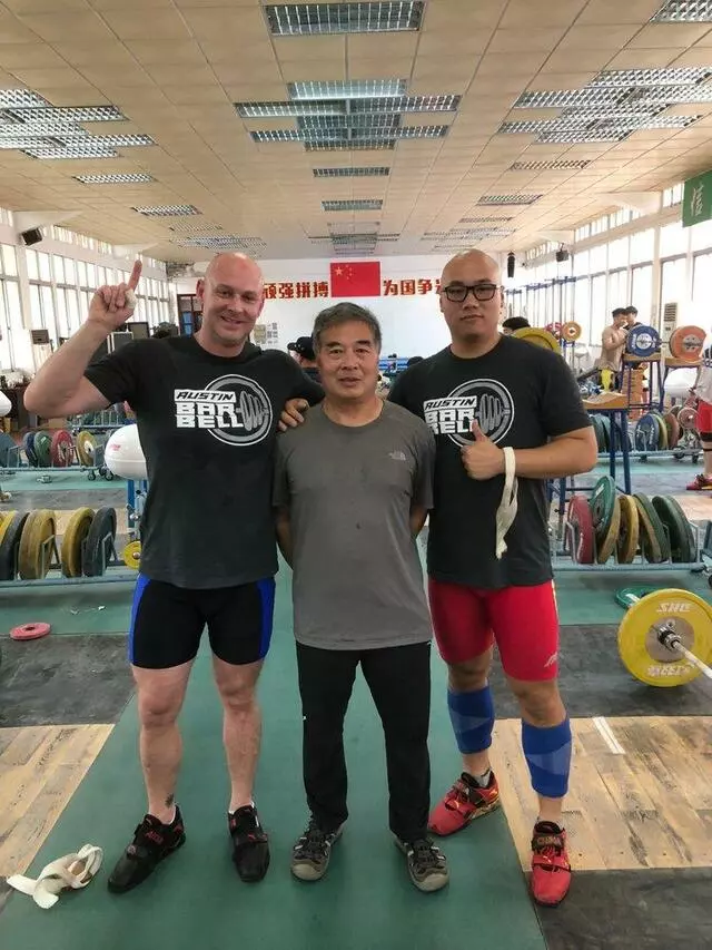 Austin Barbell - Olympic Weightlifting
