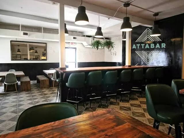 Attabar