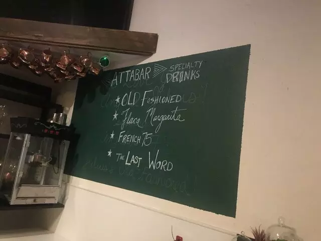 Attabar