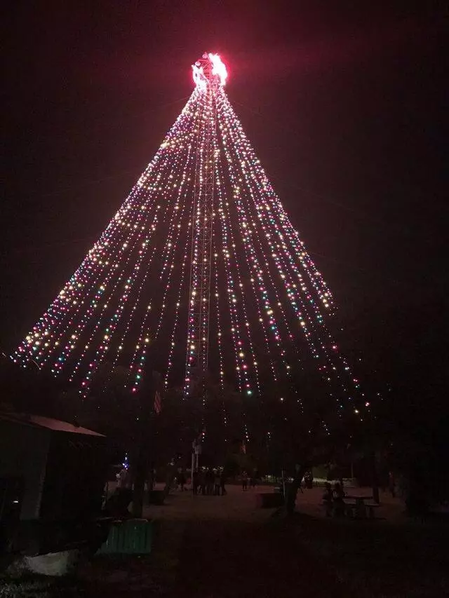 Austin Trail of Lights