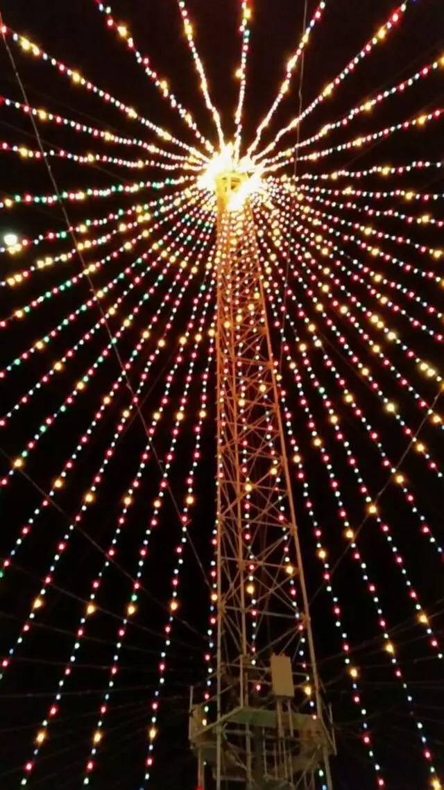 Austin Trail of Lights