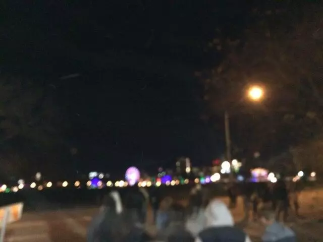 Austin Trail of Lights