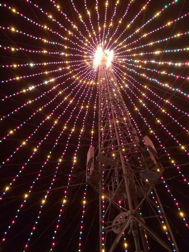 Austin Trail of Lights
