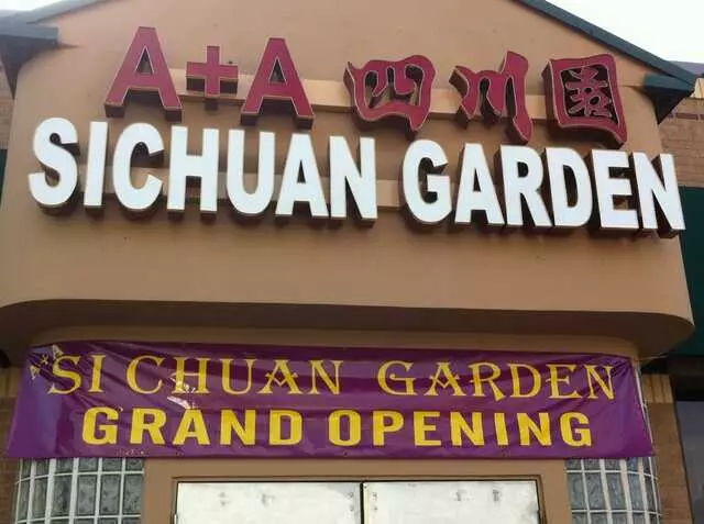 A+A Sichuan China