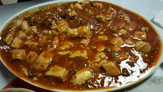A+A Sichuan China