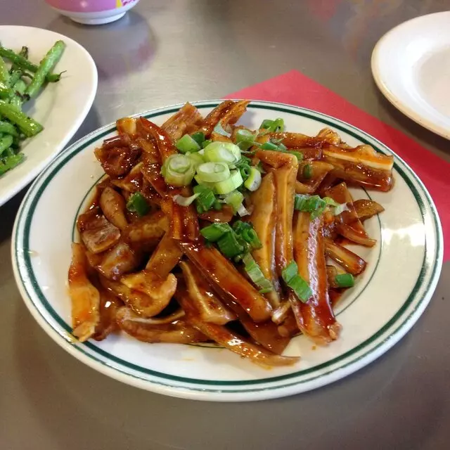 A+A Sichuan China