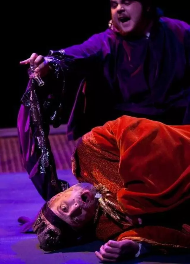 Austin Shakespeare