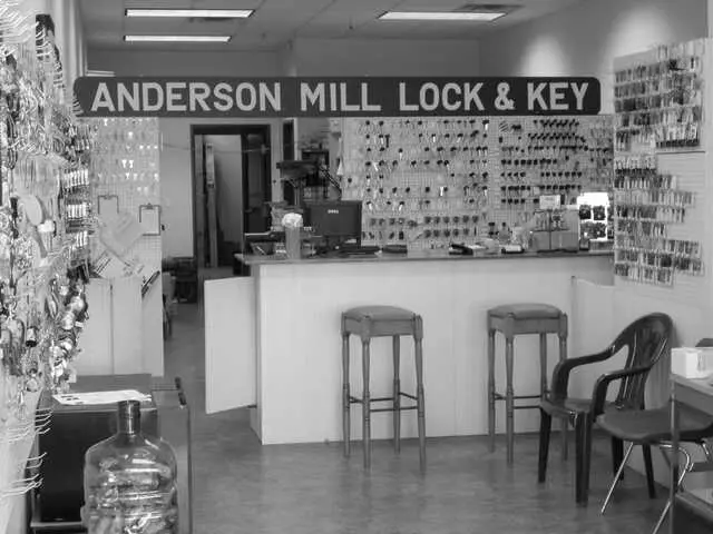 Anderson Mill Lock & Key