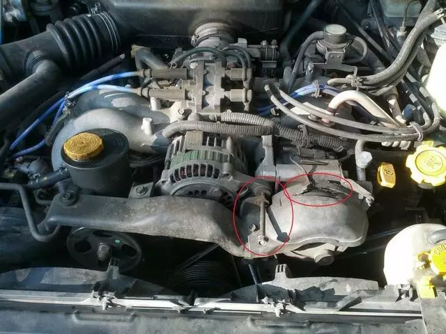 Austin Subaru