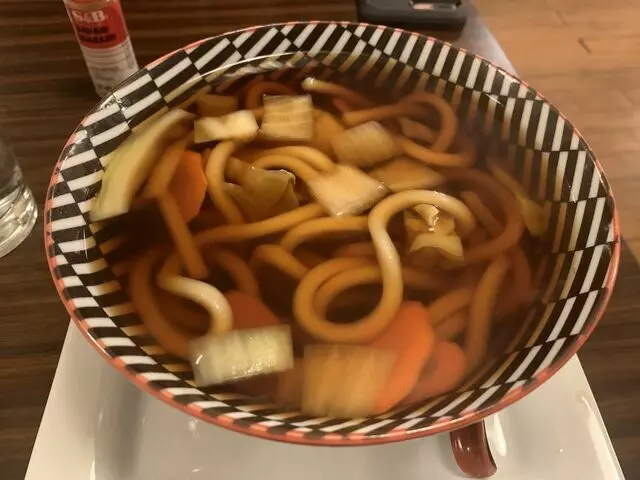 Maru Japanese Restaurant