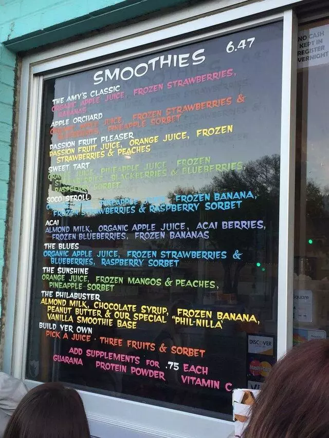 Amy’s Ice Creams