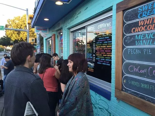 Amy’s Ice Creams