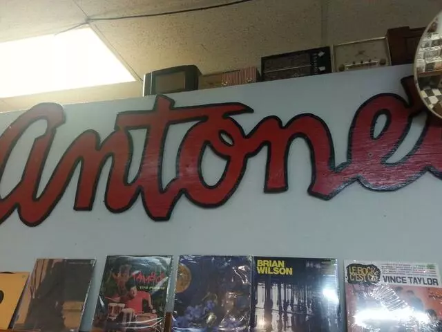 Antone’s Record Shop