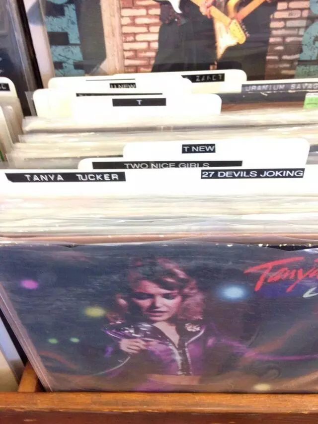 Antone’s Record Shop