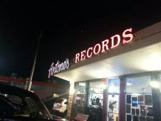 Antone’s Record Shop