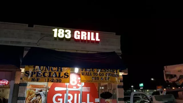 183 Grill Austin