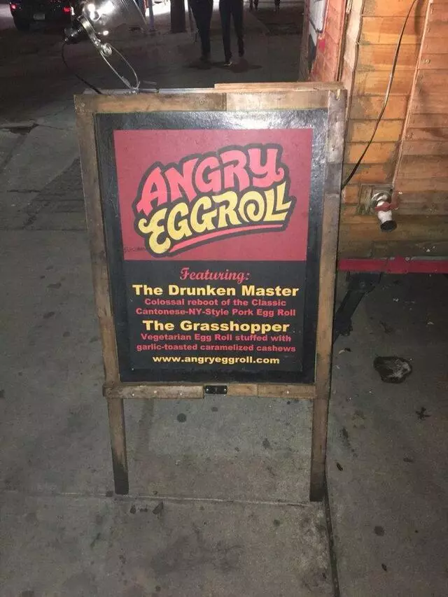 Angry Egg Roll