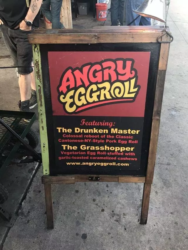 Angry Egg Roll