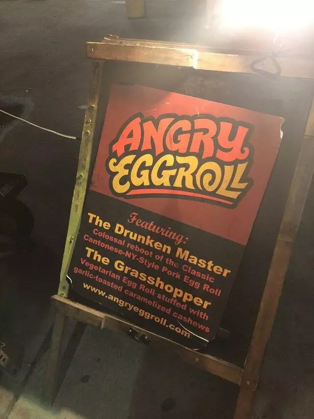 Angry Egg Roll