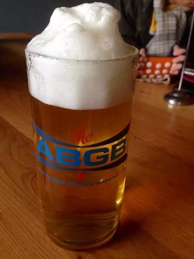 Austin Beer Garden Brewing Company