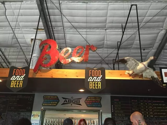 Austin Beer Garden Brewing Company
