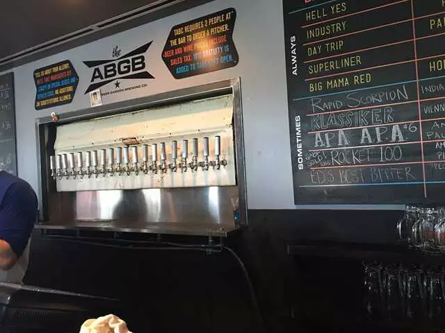Austin Beer Garden Brewing Company