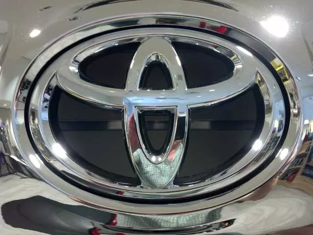 AutoNation Toyota South Austin