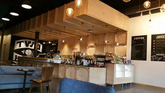 Apanas Coffee & Beer