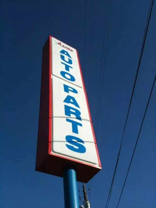 A-Line Auto Parts