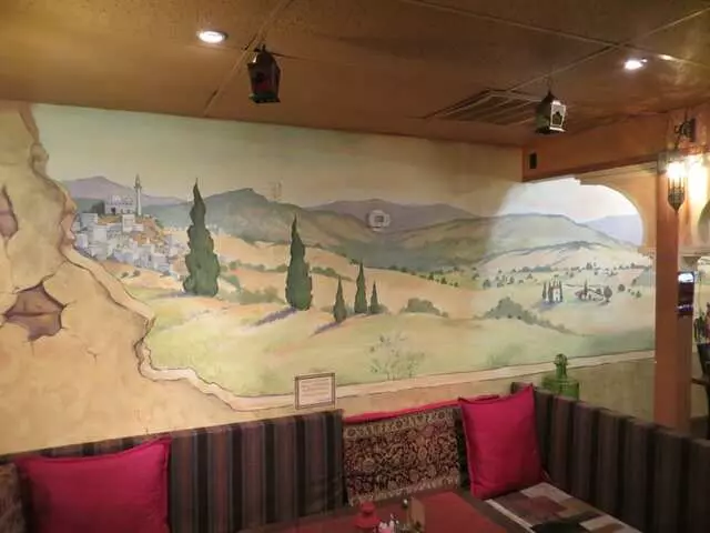 Arpeggio Grill