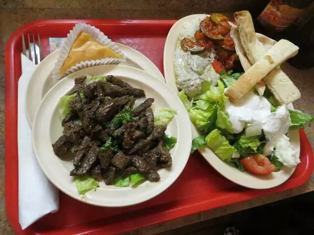 Arpeggio Grill
