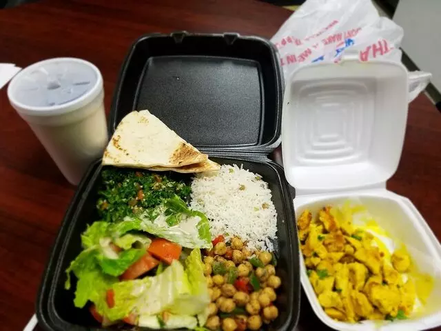 Arpeggio Grill