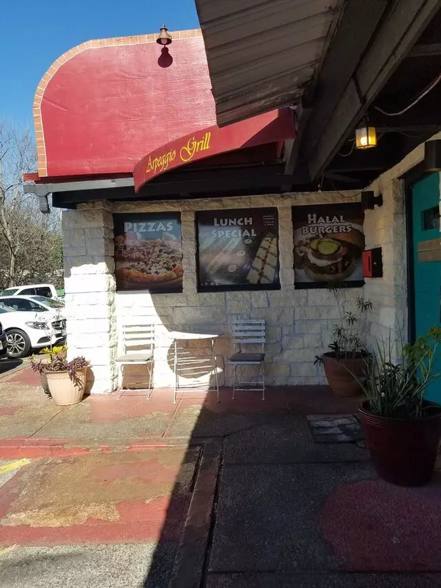 Arpeggio Grill