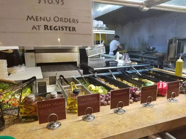 Arpeggio Grill