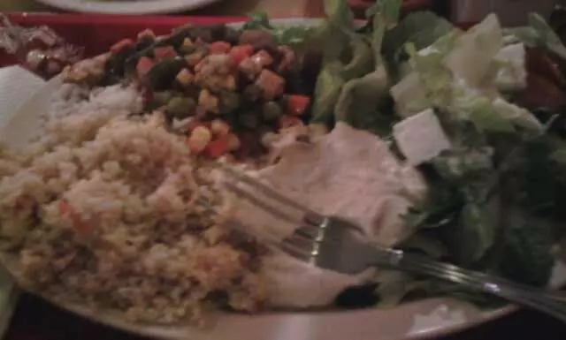 Arpeggio Grill