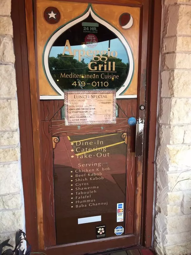 Arpeggio Grill