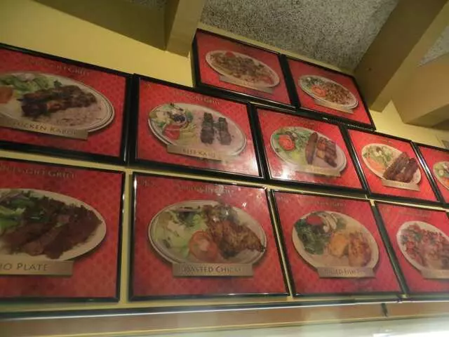 Arpeggio Grill