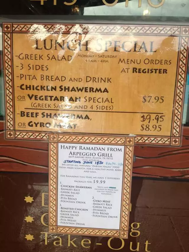 Arpeggio Grill
