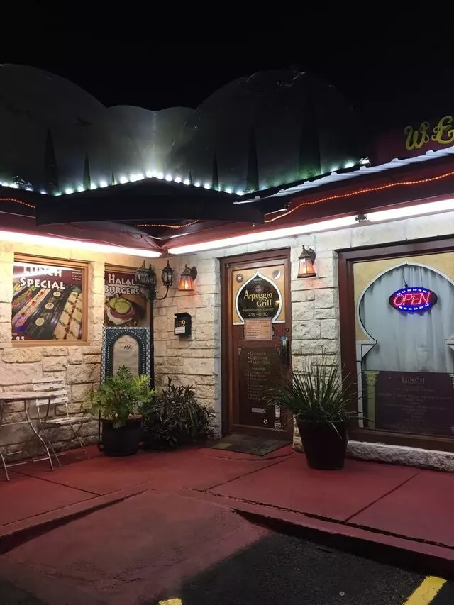 Arpeggio Grill