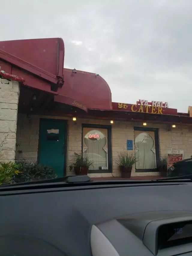 Arpeggio Grill