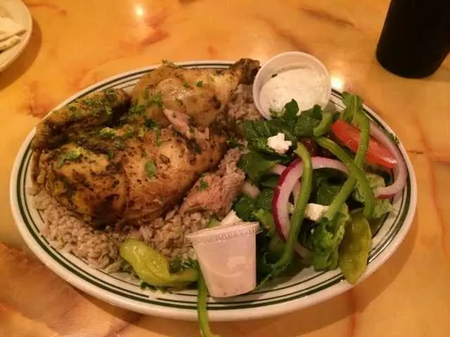 Arpeggio Grill